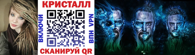 Amphetamine VHQ  Бор 