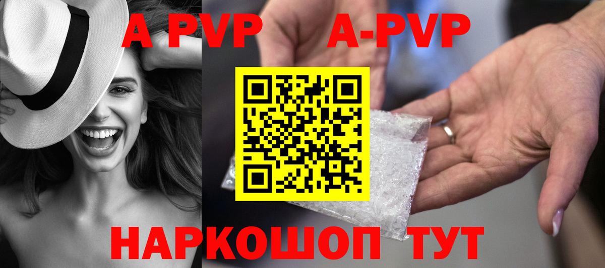 COCAIN  ГАШИШ  Экстази  Меф   Вход с VPN  Бор  МАРИХУАНА  ГАШИШ 