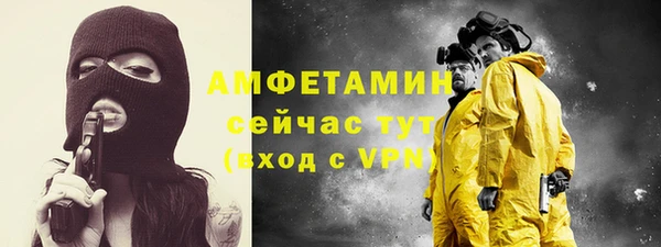 гидропоника Баксан