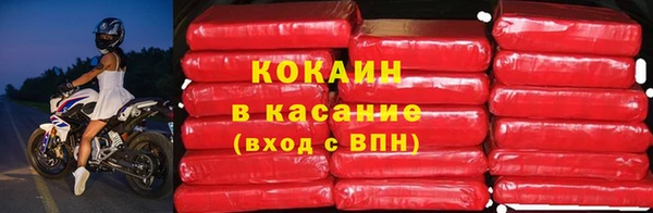 PSILOCYBIN Беломорск