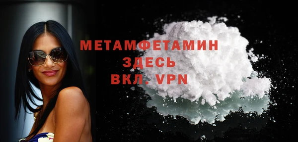 PSILOCYBIN Беломорск