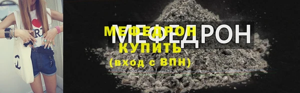 гидропоника Баксан