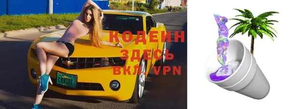 круглые Белоозёрский