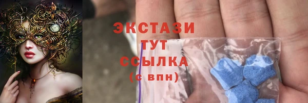 круглые Белоозёрский