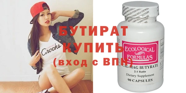 круглые Белоозёрский