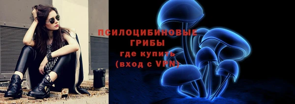 круглые Белоозёрский