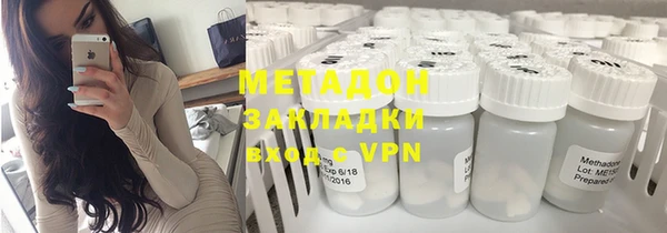 PSILOCYBIN Беломорск