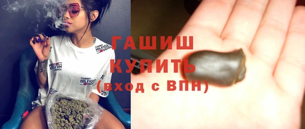 COCAINE Белокуриха
