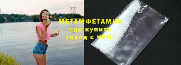 COCAINE Белокуриха