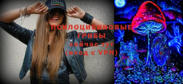 круглые Белоозёрский