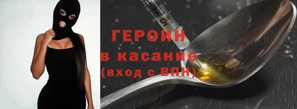 MDMA Семикаракорск