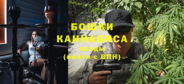 COCAINE Белокуриха