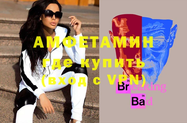 круглые Белоозёрский