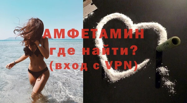 PSILOCYBIN Беломорск