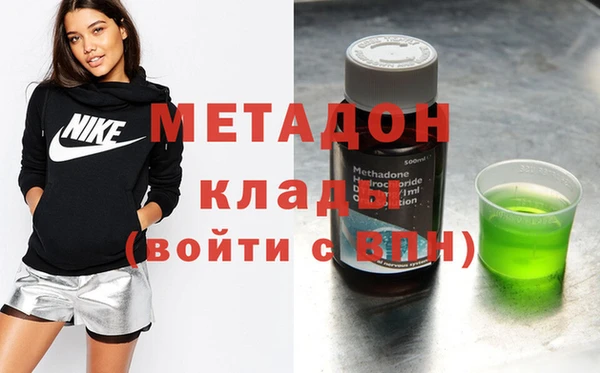 круглые Белоозёрский