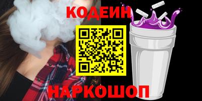 мдма Можайск