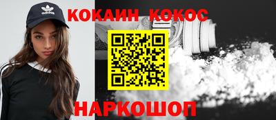 мдма Можайск