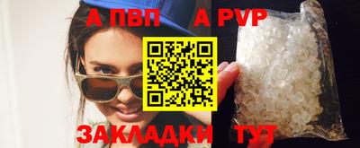прущая мука Моздок