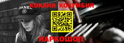 мдма Можайск