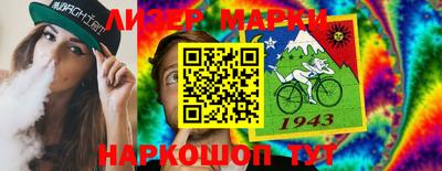 а пвп мука Можга