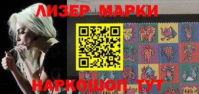 прущая мука Моздок