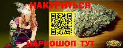 а пвп мука Можга