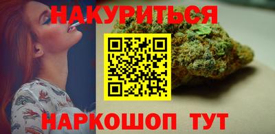 мдма Можайск