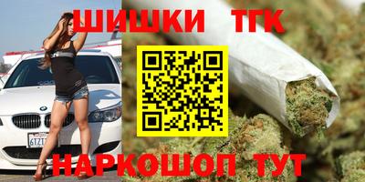 spice Астрахань