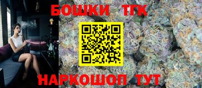 мдма Можайск
