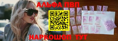 прущая мука Моздок