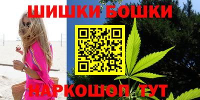 прущая мука Моздок