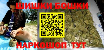 мдма Можайск
