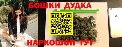 а пвп мука Можга