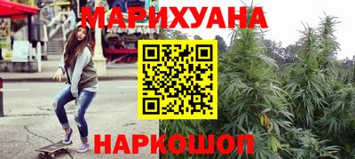 а пвп мука Можга