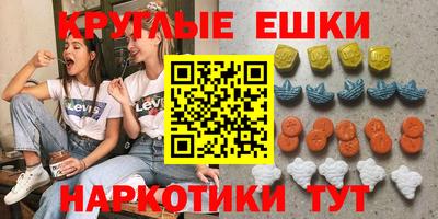 прущая мука Моздок