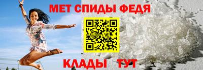прущая мука Моздок