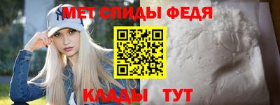прущая мука Моздок