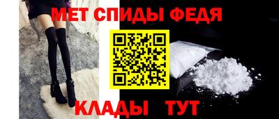а пвп мука Можга