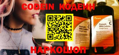 мдма Можайск