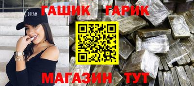 прущая мука Моздок