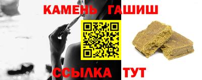 прущая мука Моздок
