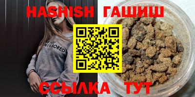 а пвп мука Можга