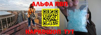 прущая мука Моздок