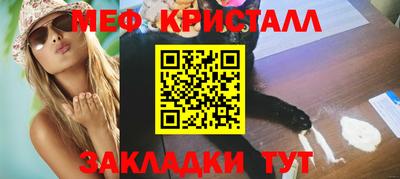 а пвп мука Можга