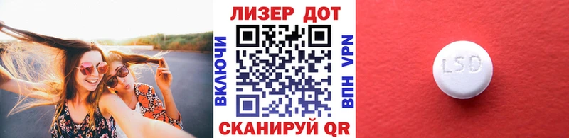 сколько стоит  Бор  Марки N-bome 1500мкг 