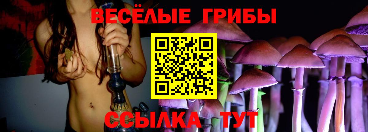  Кокаин Бор